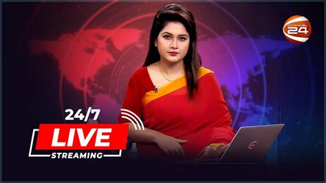 chanel 24 com|channel 24 live news today.